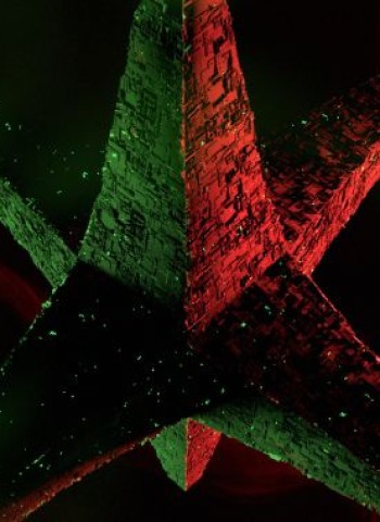 ERRORR lança EP de promessa do Melodic Techno de Jerusalém: ouça  “Strangest Things”